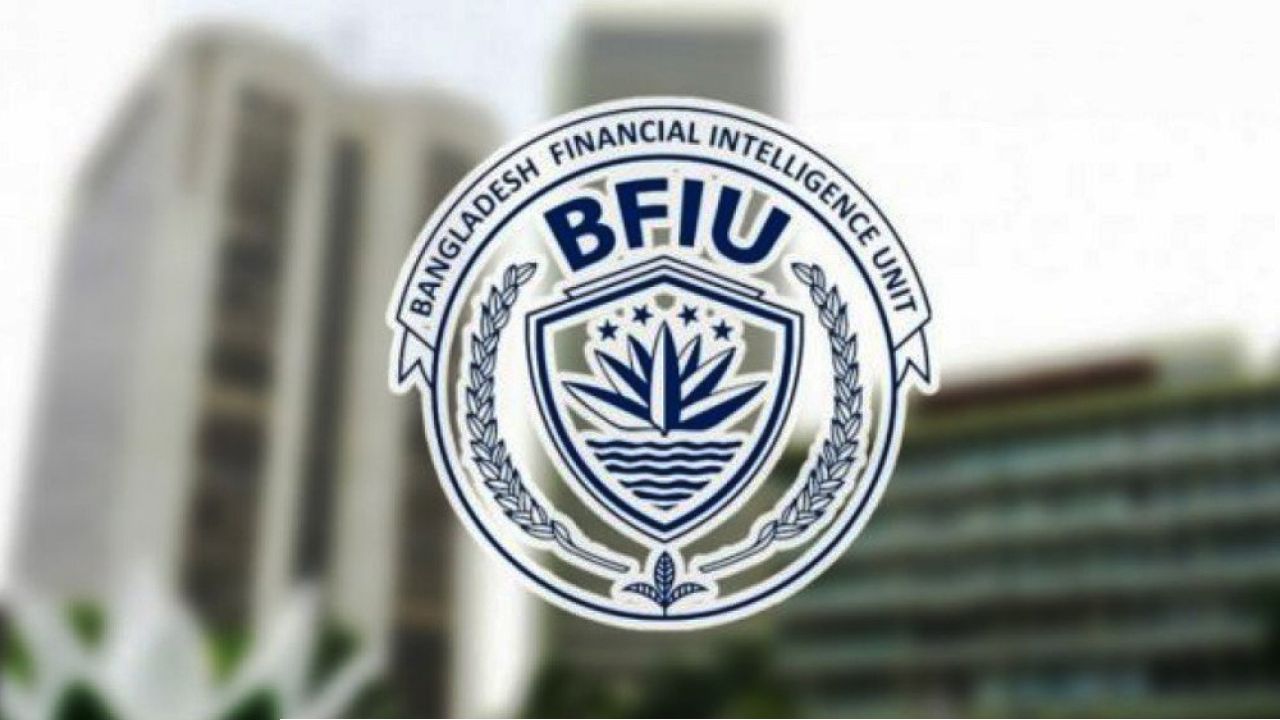 বিএফআইইউয়ের প্রধান হিসেবে দায়িত্ব পেলেন ইখতিয়ার উদ্দিন মামুন