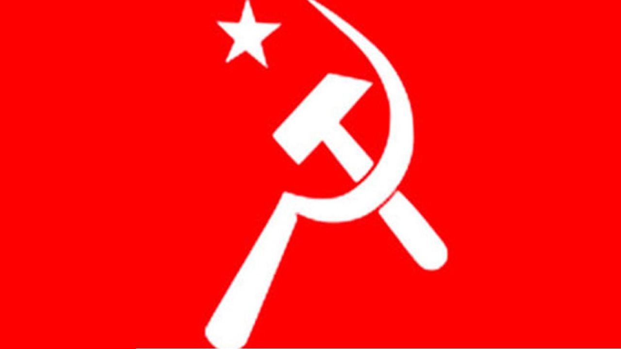 বাসদের কেন্দ্রীয় নির্বাচন পরিচালনা কমিটি গঠন