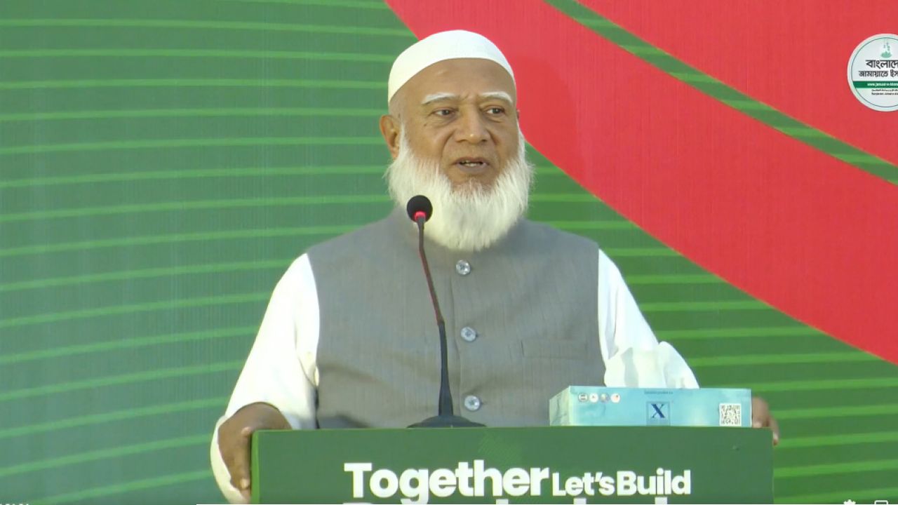 বিগত সময়ের মতো কোনো বোঝাপড়ার নির্বাচন আর চাই না: জামায়াত আমির