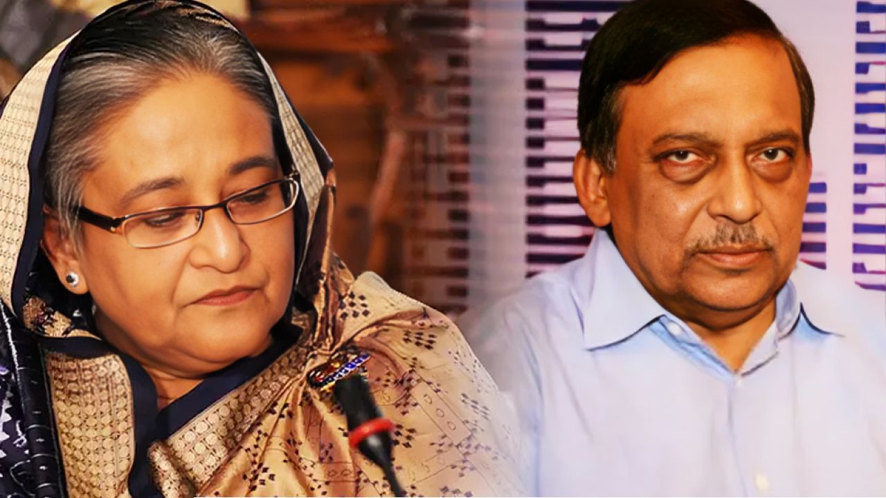 মানবতাবিরোধী অপরাধে হাসিনার-কামালের মৃত্যুদণ্ডের পূর্ণাঙ্গ রায় প্রকাশ