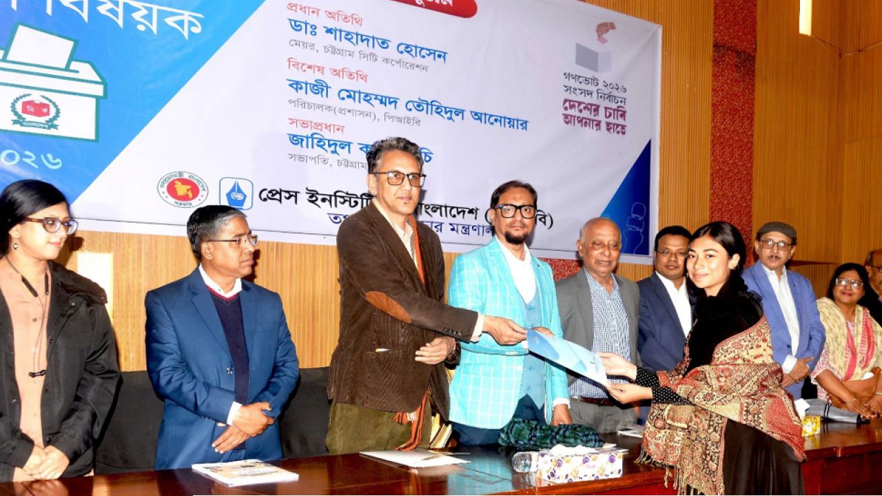 বিএনপি আমলে নির্বাচনের স্বচ্ছতা নিয়ে প্রশ্ন ওঠেনি : ডা. শাহাদাত