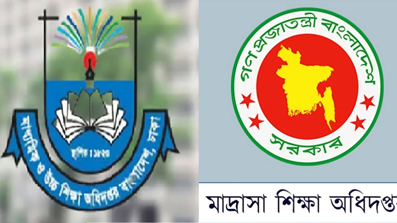 গণভোট সফল করতে স্কুল-কলেজ ও মাদ্রাসায় প্রচারণার নির্দেশ