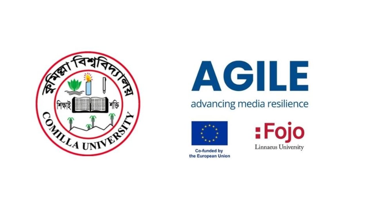 ‎ইউরোপীয় ইউনিয়নের গ্র্যান্ট পেল কুবির গণযোগাযোগ ও সাংবাদিকতা বিভাগ