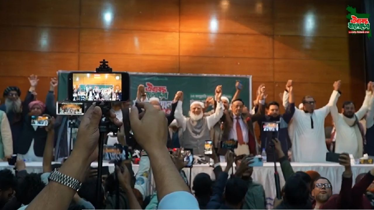 ১১ দলীয় জোটে আসন বণ্টন সম্পন্ন, কে কত পেল