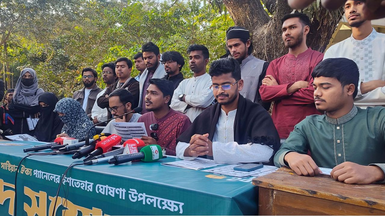 শাকসু নির্বাচনে শিবিরের ২৮ দফা সমর্থিত প্যানেলের ইশতেহার