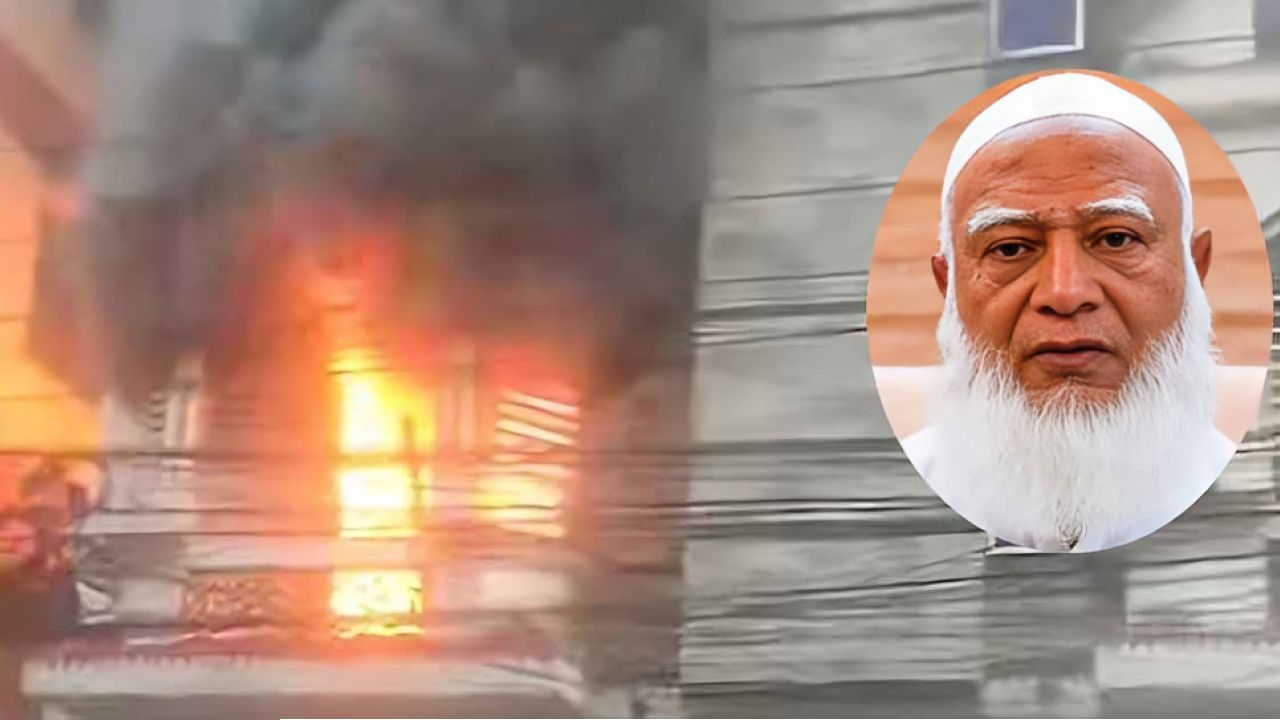 উত্তরায় নিহতের ঘটনায় জামায়াত আমিরের গভীর শোক এবং সমবেদনা