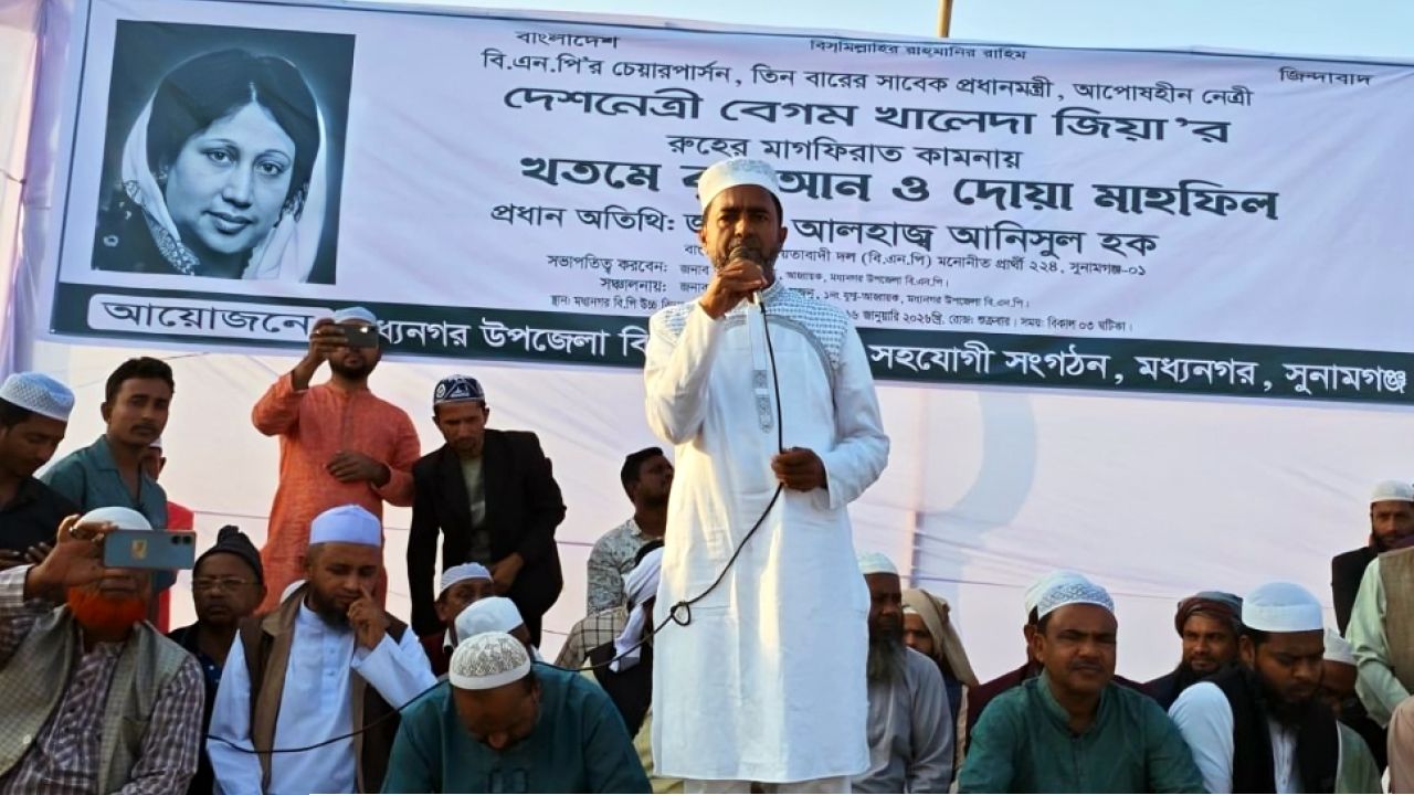 গণতন্ত্র রক্ষায় বেগম খালেদা জিয়া ছিলেন অতন্দ্র প্রহরী : আনিসুল হক