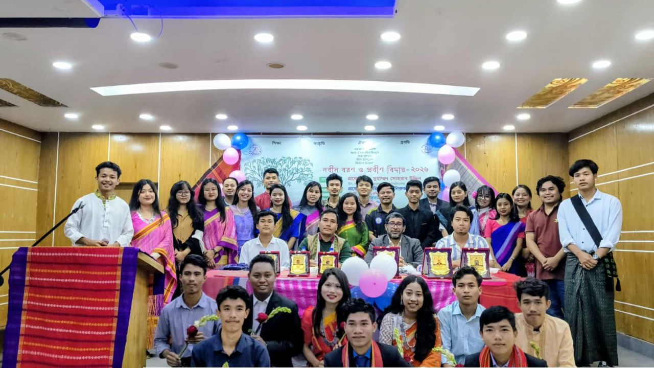 ‎কুবিতে আদিবাসী ছাত্র সংসদের নবীনবরণ ও প্রবীণ বিদায় অনুষ্ঠিত