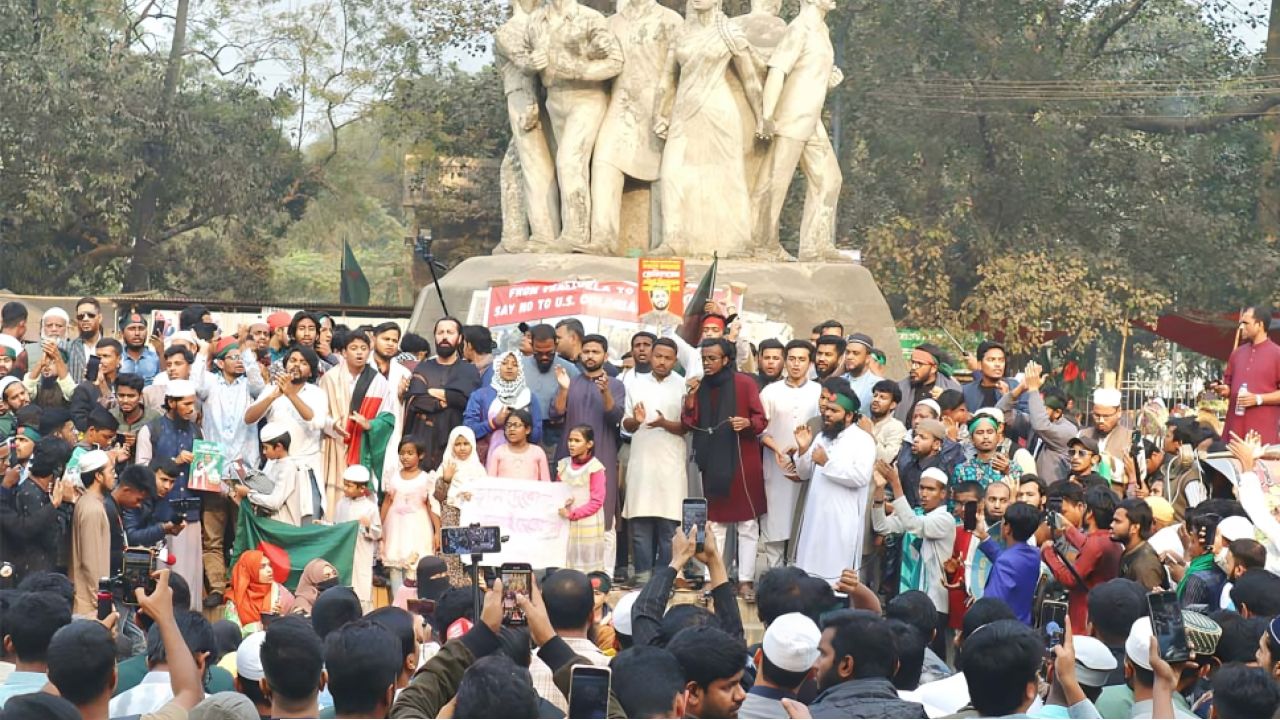 হাদি হত্যার বিচার দাবিতে নতুন কর্মসূচি ইনকিলাব মঞ্চের