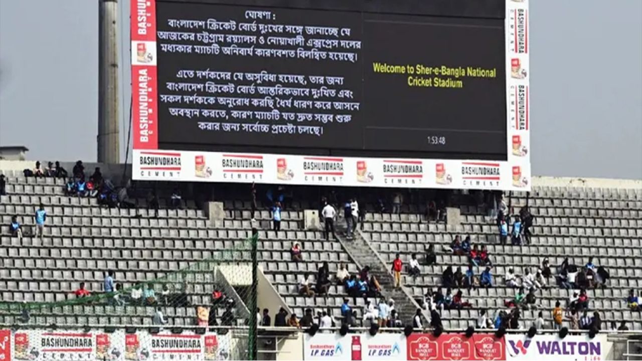 বিপিএলের স্থগিত ম্যাচের টিকিটের অর্থ ফেরত দিচ্ছে বিসিবি