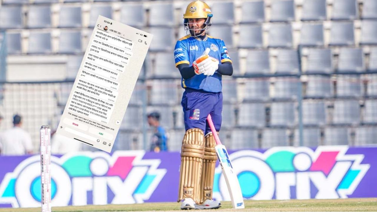 হত্যার হুমকির মুখে মিঠুনসহ অন্য ক্রিকেটাররা