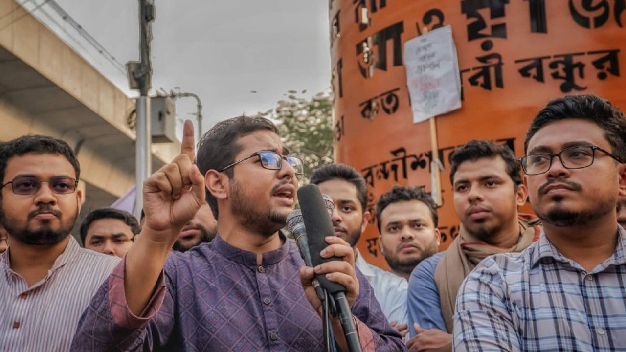 শাকসু নির্বাচন স্থগিতের প্রতিবাদে ছাত্রশিবিরের বিক্ষোভ মিছিল