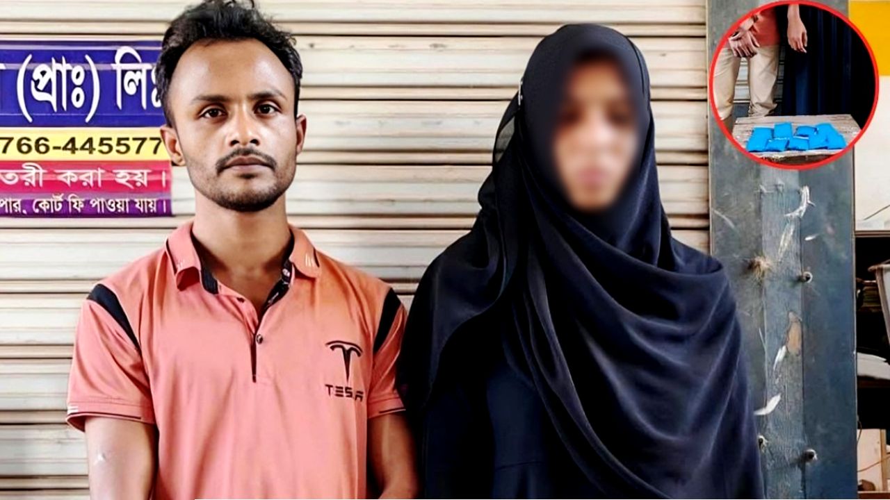 দুর্গাপুরে ১৮০০ পিস ইয়াবাসহ এক দম্পতিকে গ্রেপ্তার