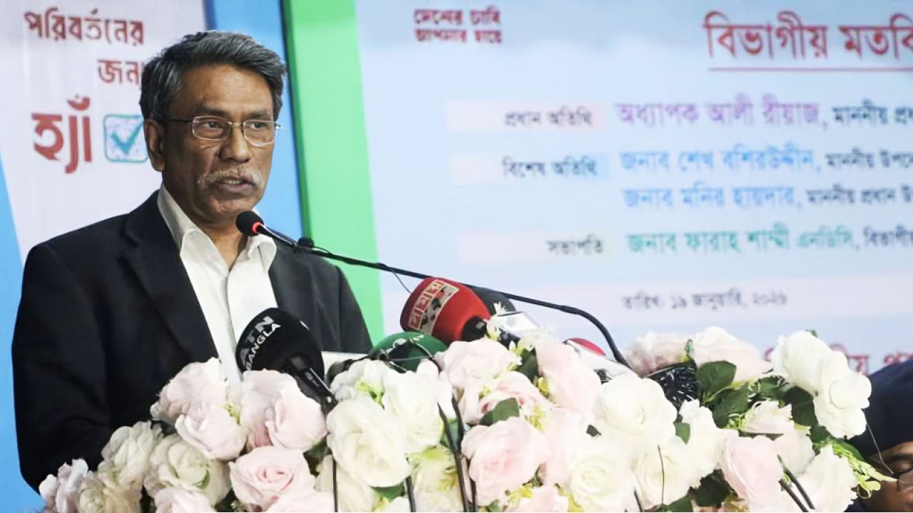 গণভোটের লক্ষ্য রাষ্ট্রব্যবস্থা সংস্কার: আলী রীয়াজ