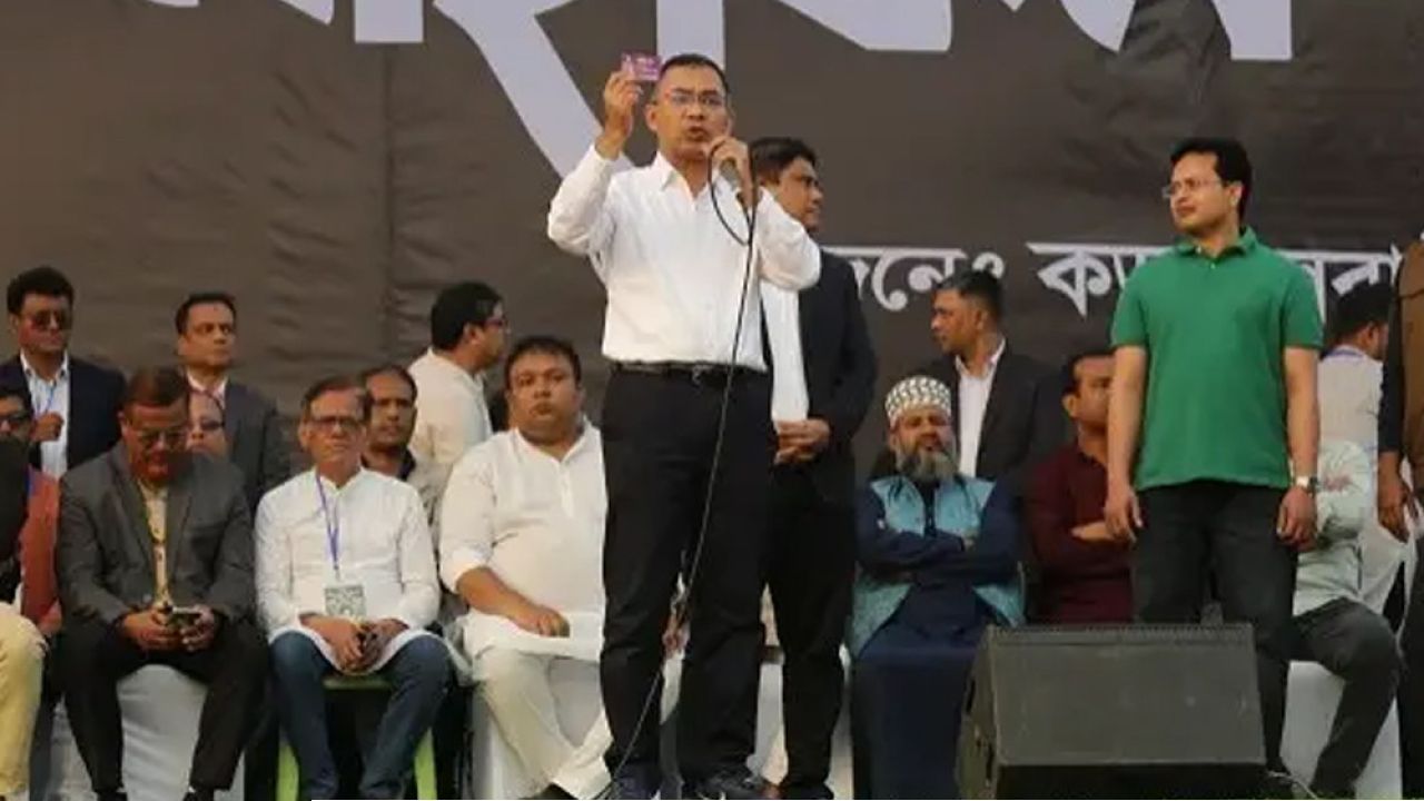 ক্ষমতার জন্য নয়, মানুষের কল্যাণে রাজনীতি করি : তারেক রহমান