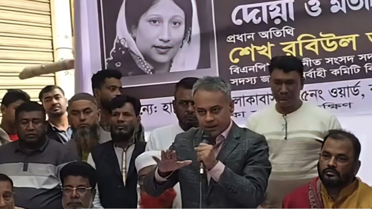 বিএনপির পরিচয় ব্যবহার করে চাঁদাবাজি-দখলদারি চলবে না : রবিউল