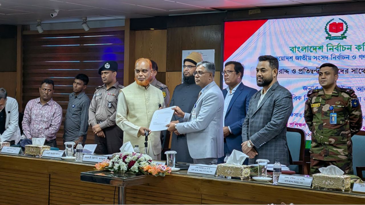 নির্বাচন কমিশন থেকে আনুষ্ঠানিকভাবে ‘দাঁড়িপাল্লা’ প্রতীক পেল জামায়াতে ইসলামী