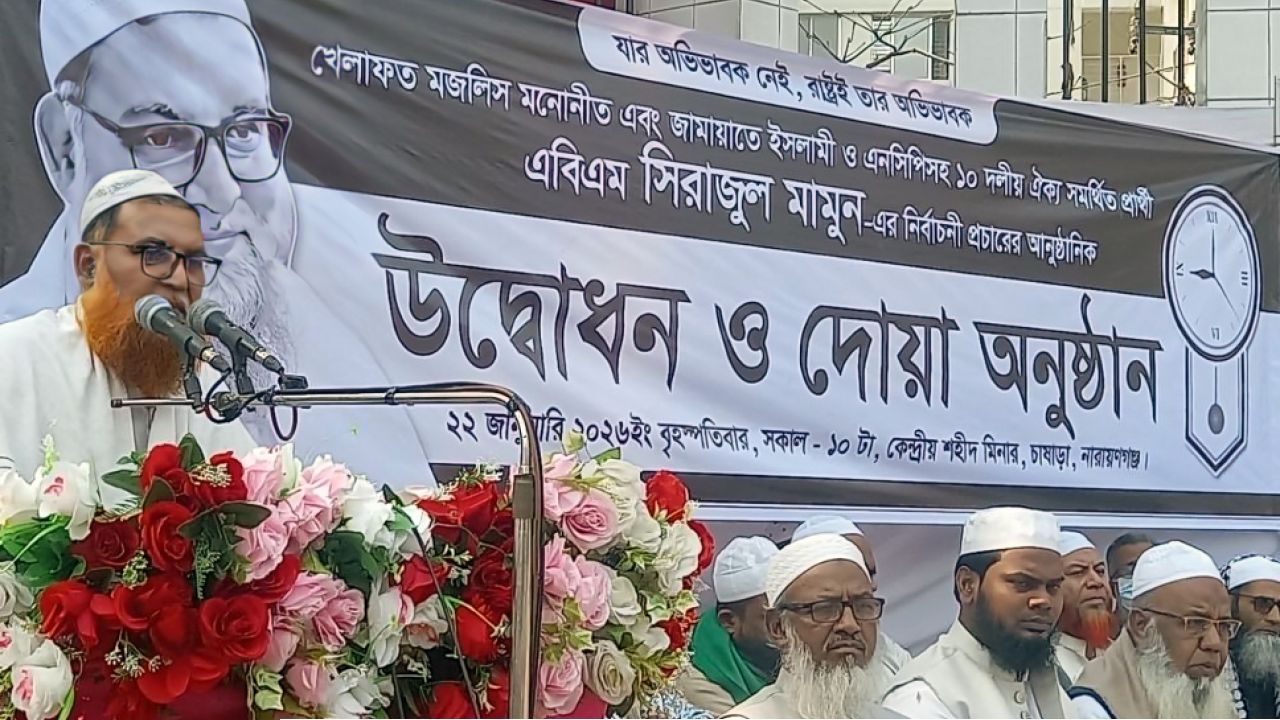 সুষ্ঠু নির্বাচন বানচালের ষড়যন্ত্র শুরু হয়েছে : সিরাজুল মামুন