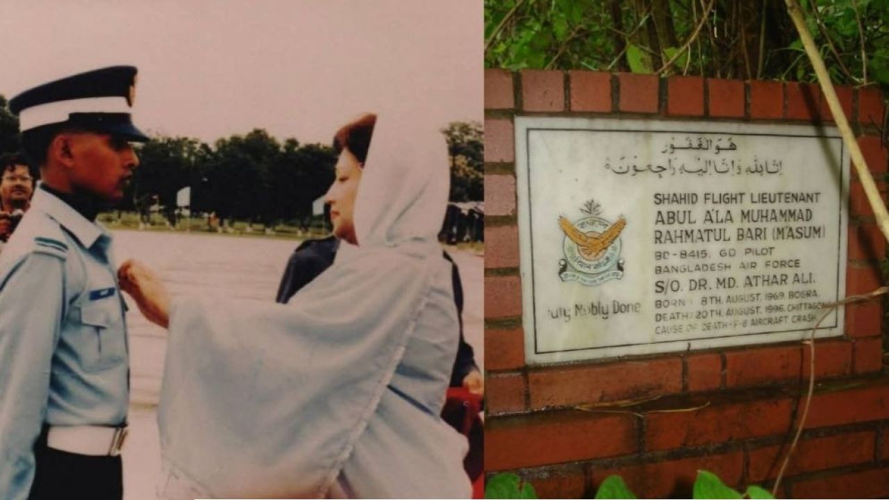 বগুড়ায় শহীদ ফ্লাইট লেফটেন্যান্টের নামে সড়ক নামকরণ