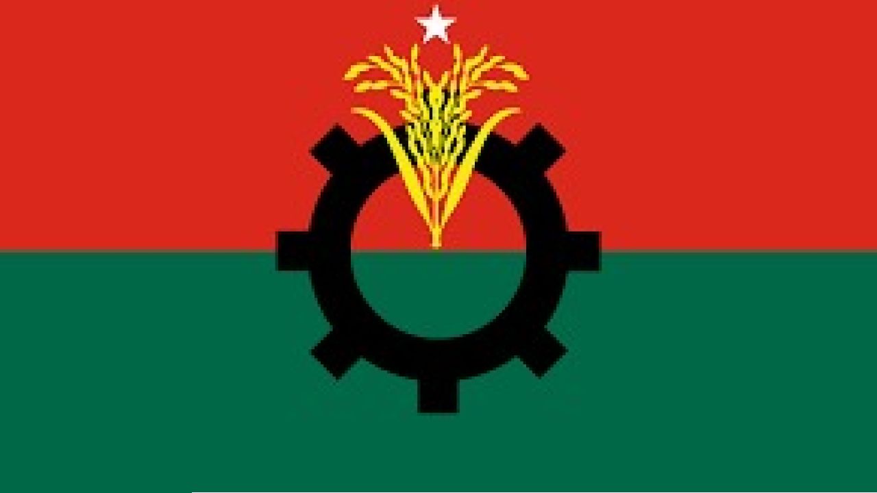 স্বতন্ত্র প্রার্থী হওয়ায় ৩ প্রার্থীকে বহিষ্কার  করেছে বিএনপি