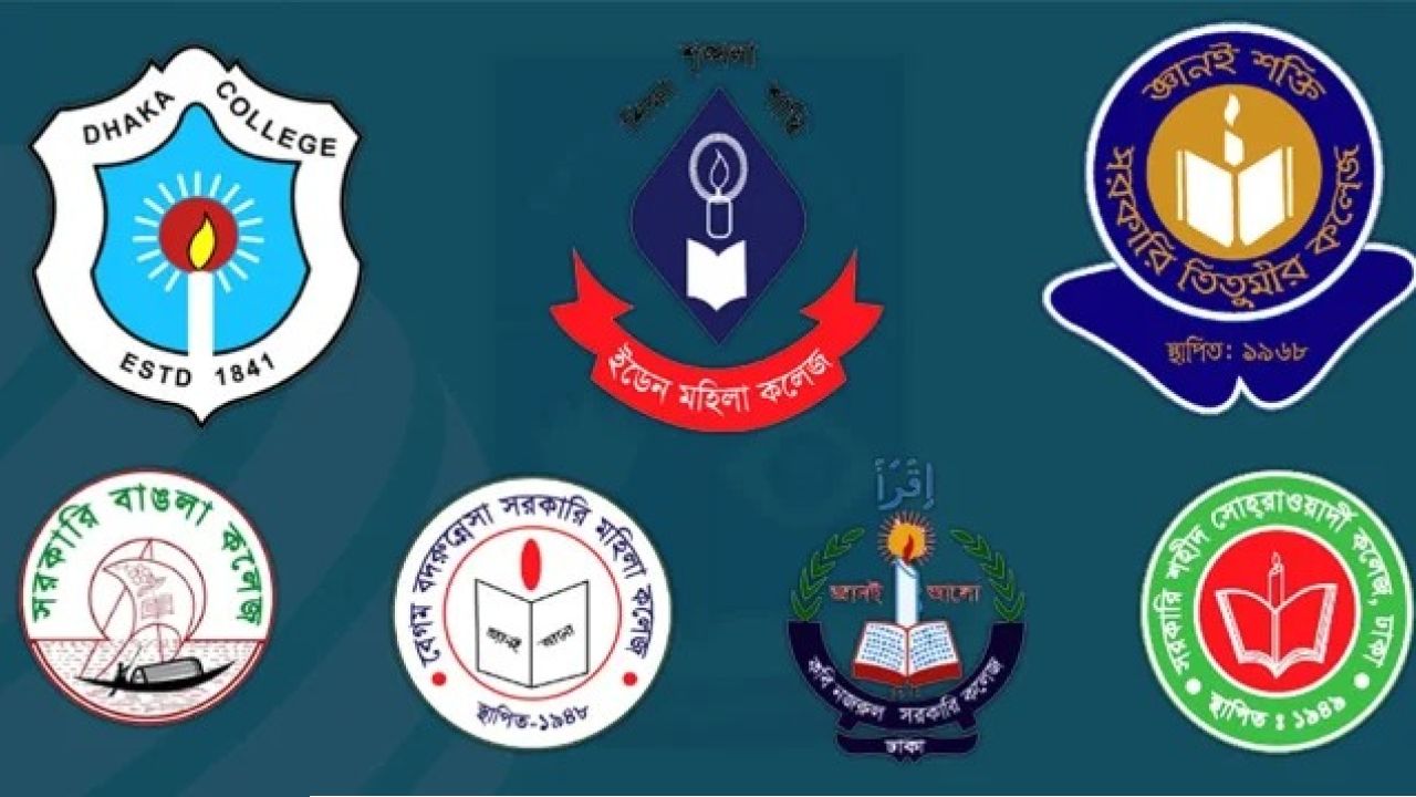 ঢাকা বিশ্ববিদ্যালয়ের অধিভুক্ত ৭ কলেজে প্রশ্ন ফাঁসের অভিযোগ