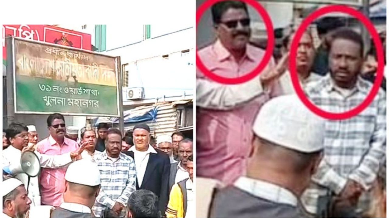 খুলনায় জামায়াতের জনসভায় বিএনপির দুই নেতা