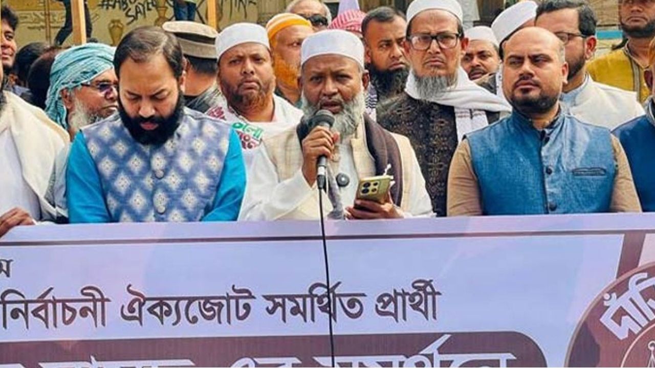 টাঙ্গাইল-৫ জোটবদ্ধ হয়ে নির্বাচনী প্রচারে জামায়াত ও শরিক দলগুলো