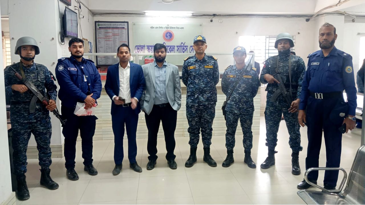 ভোলার ডায়াগনস্টিক সেন্টারে অভিযান: দেড় লাখ টাকা জরিমানা আদায়