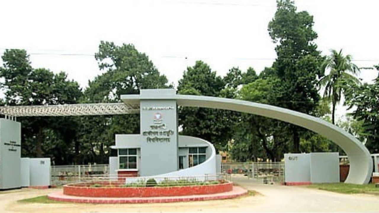 রাজশাহী রুয়েটের ফলাফল প্রকাশ 