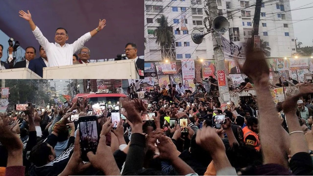 আমরা বেকারদের কর্মসংস্থানের ব্যবস্থা করতে চাই: তারেক রহমান