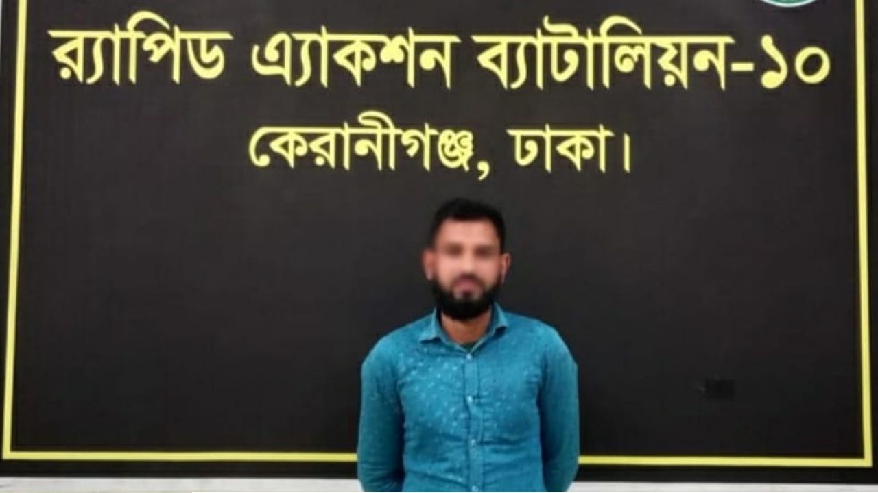 রূপলাল-প্রদীপ লাল জোড়া খুনের মূল পরিকল্পনাকারী গ্রেপ্তার