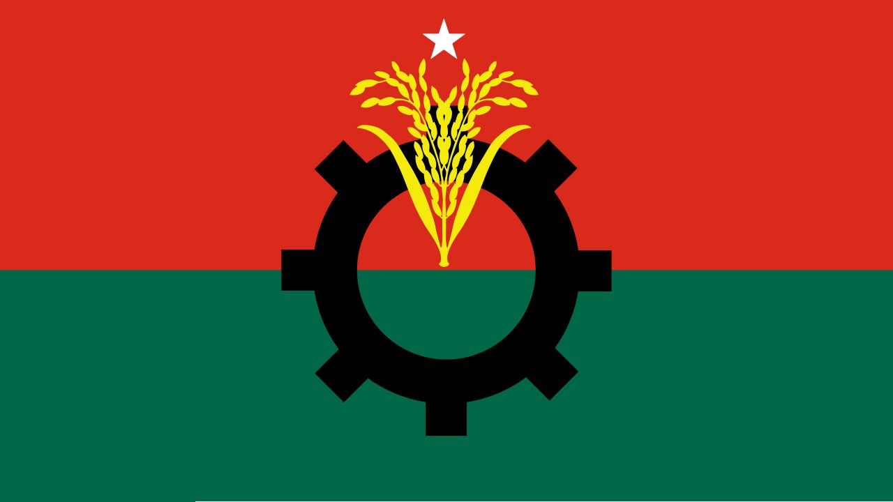 শেরপুরে বিএনপি নেতাকে বহিষ্কার