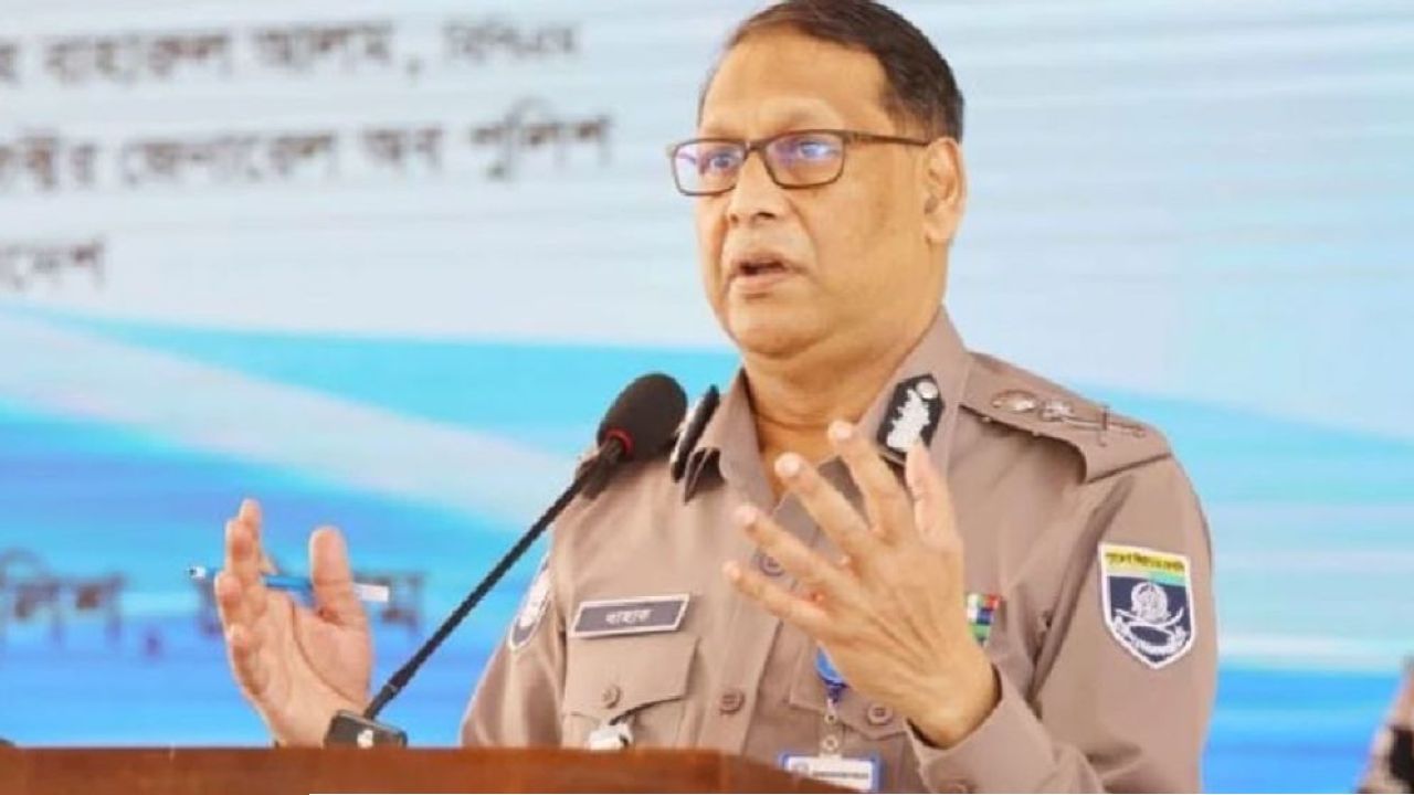 নির্বাচনে নিরপেক্ষতার প্রমাণ দেবে পুলিশ: আইজিপি বাহারুল আলম