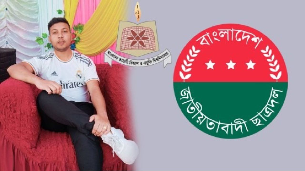 মাভাবিপ্রবিতে সাংবাদিকের মানিব্যাগ হাতিয়ে নেওয়ার দৃশ্য, সিসিটিভিতে  ছাত্রদল সহসভাপতি