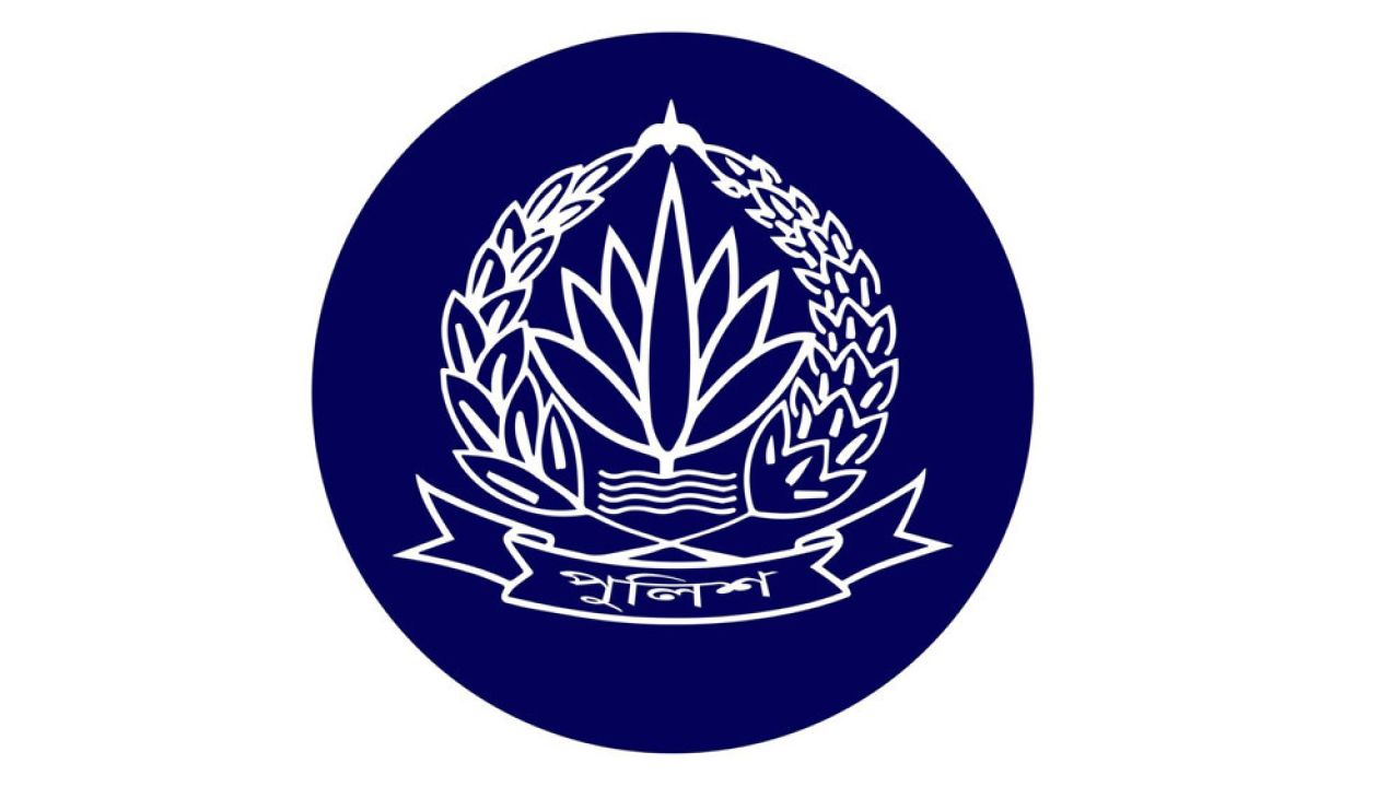 পুলিশের ৪০ কর্মকর্তার পদোন্নতি