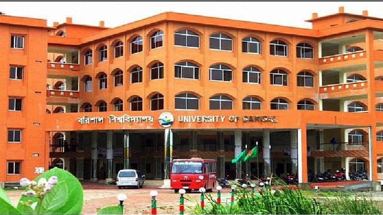 যৌন হয়রানি মামলায় বিশ্ববিদ্যালয় কর্মকর্তা কারাগারে