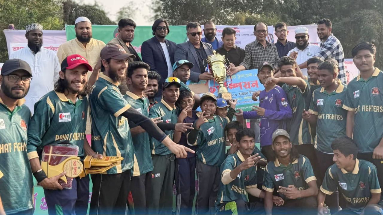 কমলগঞ্জ কোয়াব কাপে শিরোপা তুলে নিল রাহাত ফাইটার্স