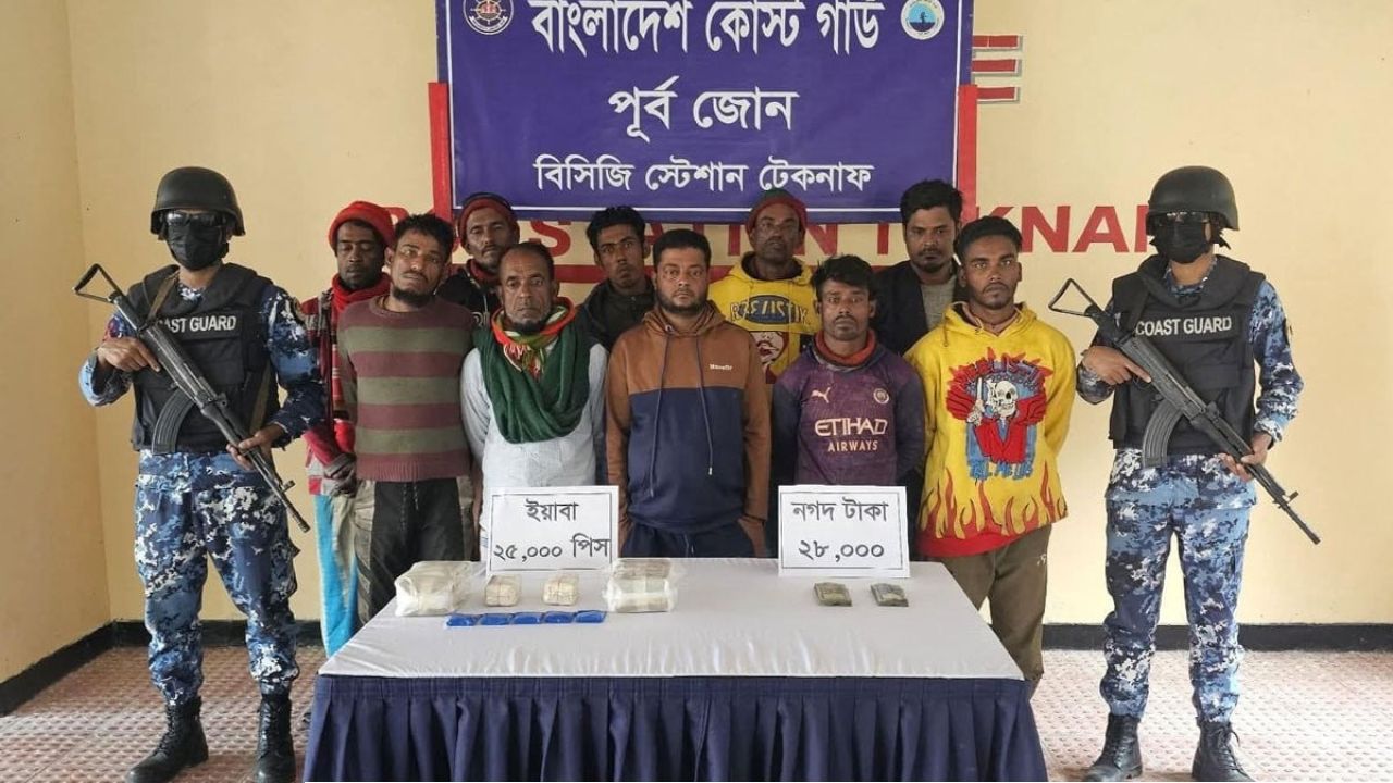 টেকনাফে বিপুল পরিমাণ ইয়াবাসহ আটক ১০ জন মাদক পাচারকারী