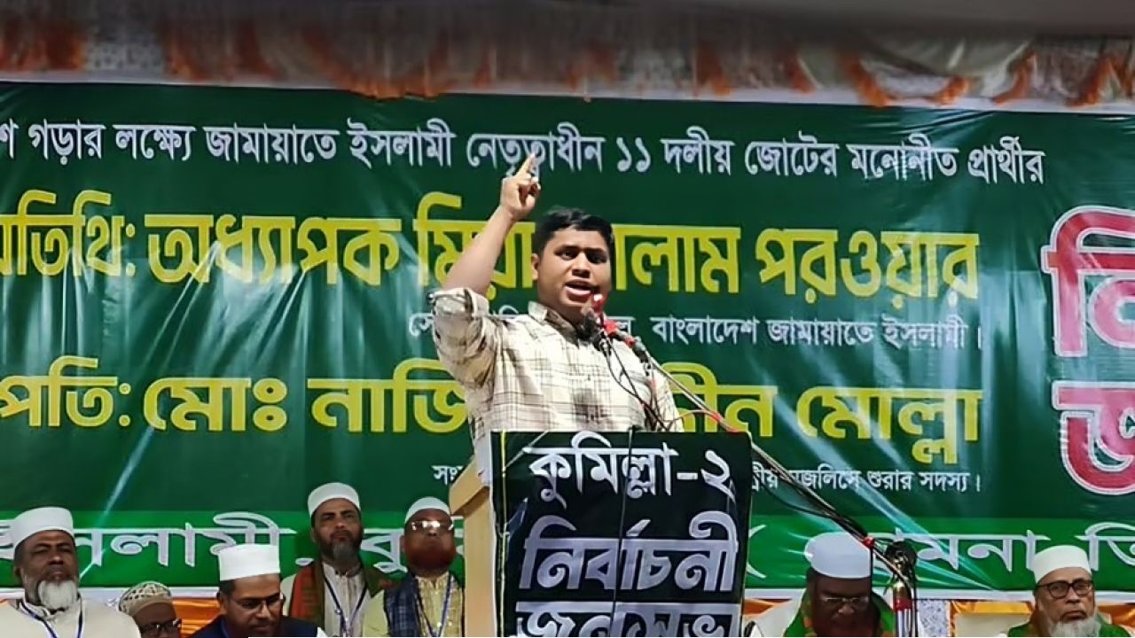 প্রয়োজনে জান দেব, কিন্তু ভোটকেন্দ্র ছাড়ব না: হাসনাত আবদুল্লাহ