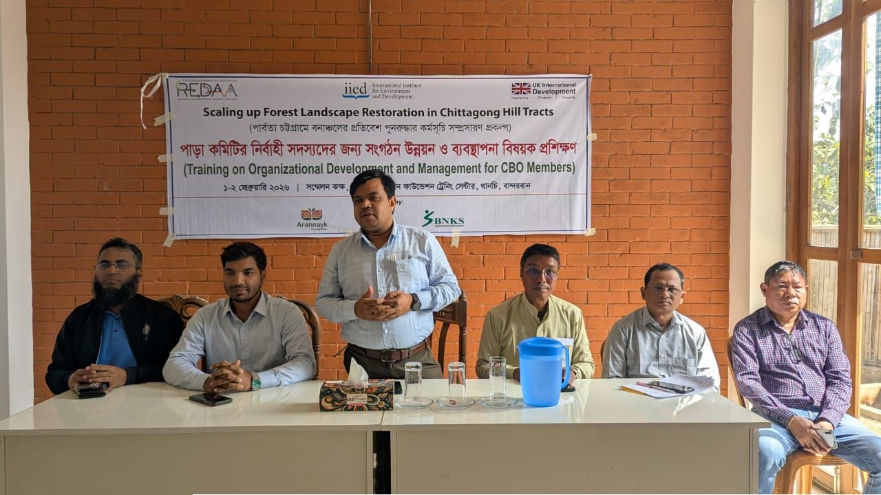 পার্বত্য চট্টগ্রামে বনভূমি পুনরুদ্ধারে সিবিও সদস্যদের সক্ষমতা বৃদ্ধিতে প্রশিক্ষণ অনুষ্ঠিত