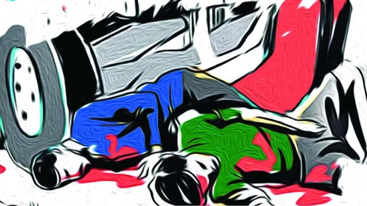 ‎‎তমিস্রা