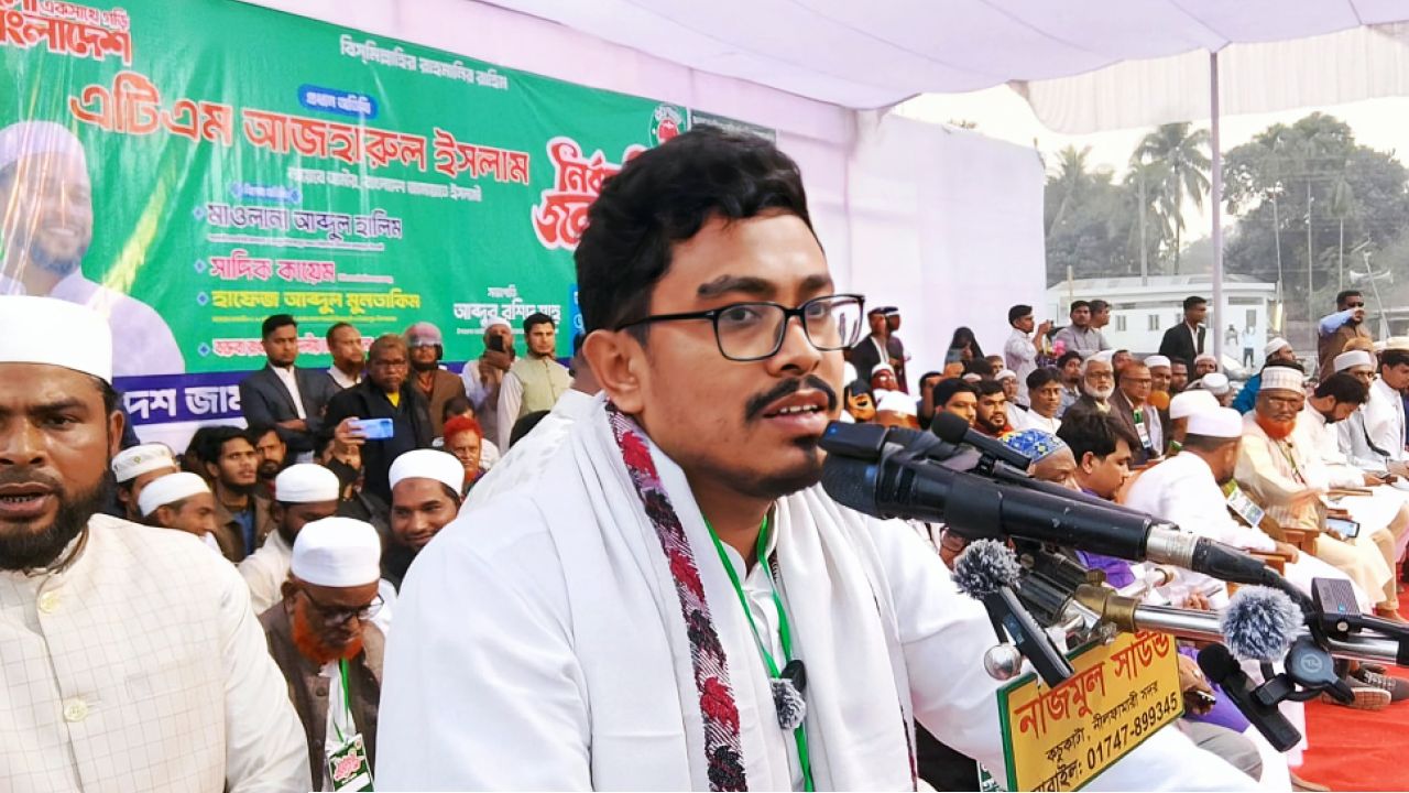 যারা ইনসাফের পক্ষে কথা বলবে তারাই ক্ষমতায় ঠিকে থাকবে : সাদিক কায়েম