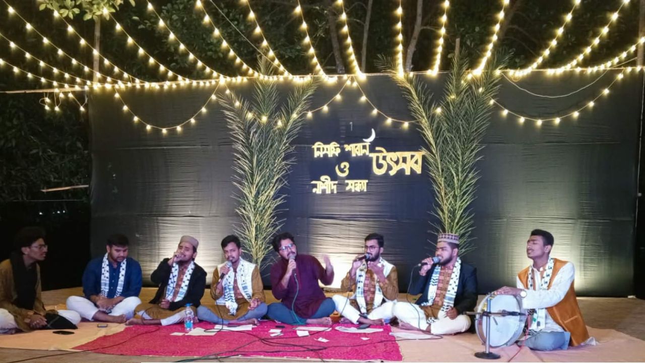 ‎পবিত্র শবেবরাত উপলক্ষে কুবিতে নিসফি শাবান উৎসব ও নাশীদ সন্ধ্যা 
