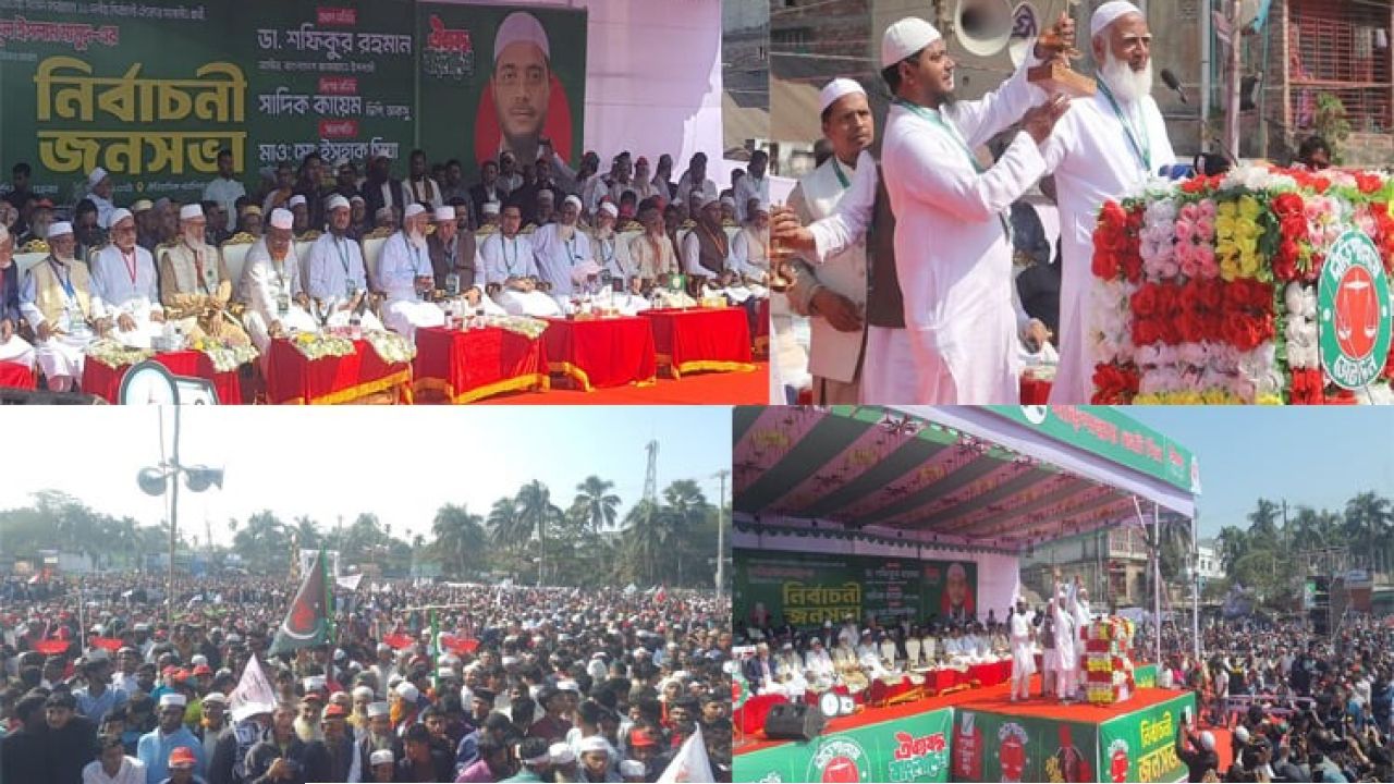 পাচার হওয়া অর্থ উদ্ধার করে উন্নয়নের যাত্রা শুরু করা হবে : জামায়াত আমির