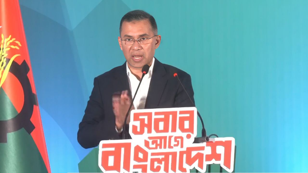 প্রধানমন্ত্রীর মেয়াদ ১০ বছরের বেশি হবে না: তারেক রহমান