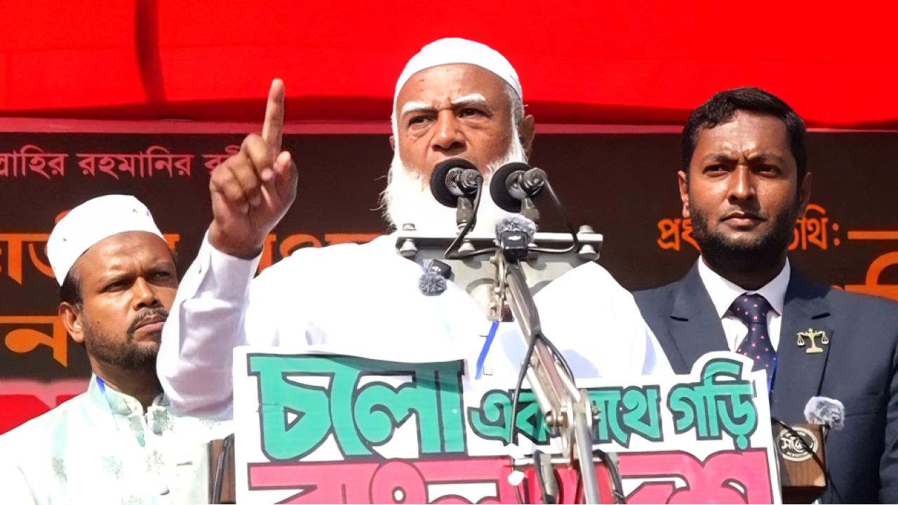 কেউ যদি ভোট কেড়ে নিতে আসে, তার হাত মুচড়ে দেবেন : জামায়াত আমির