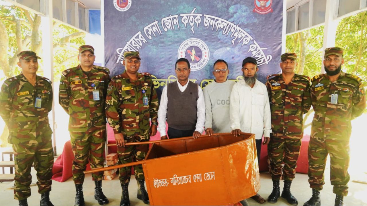 নানিয়ারচর সেনাজোন কর্তৃক বাজার পরিষ্কার-পরিচ্ছন্ন রাখার জন্য ট্রলি প্রদান