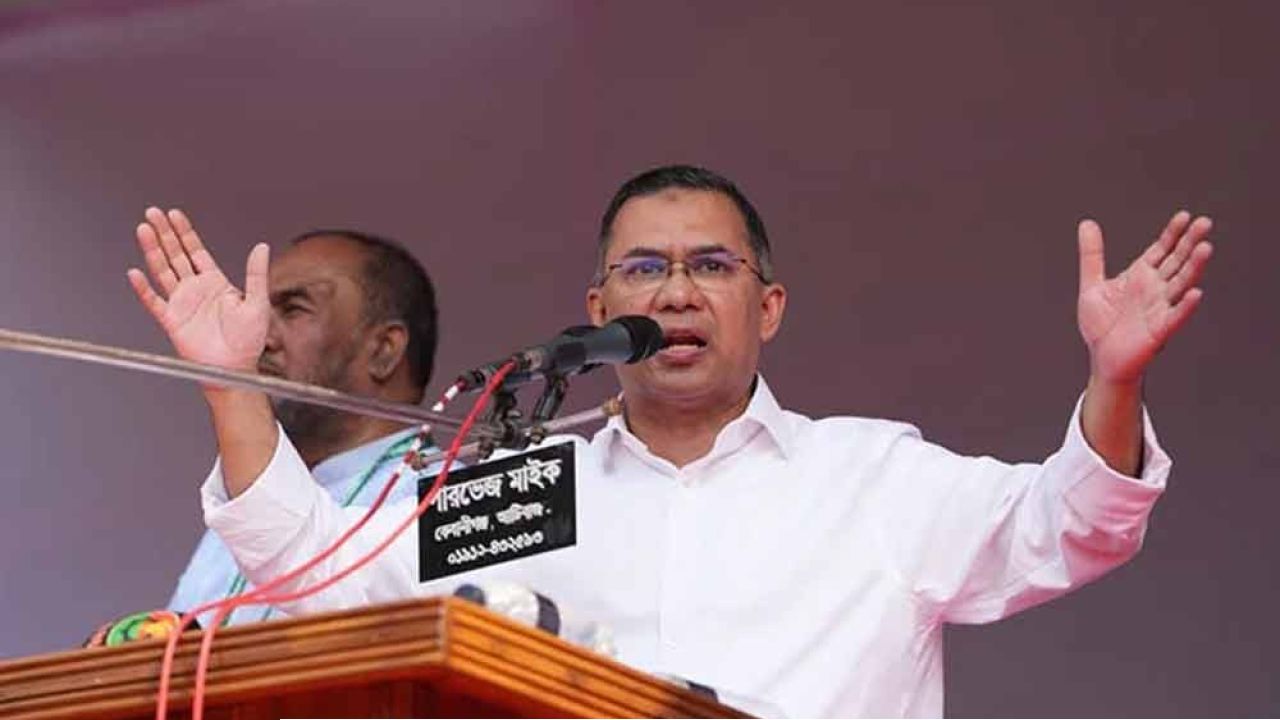 ঢাকায় ১৪টি নিবাচনী জনসভা করবেন তারেক রহমান: সময়সূচী ঘোষণা