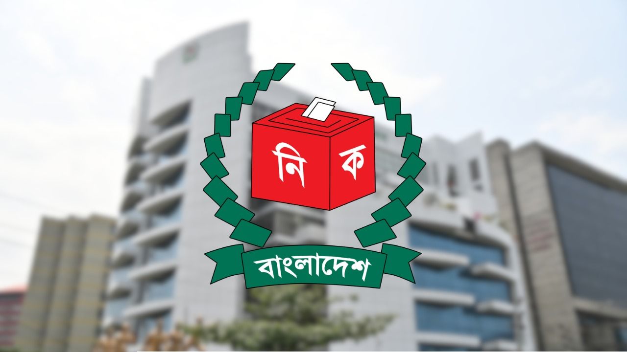 ভোটকেন্দ্রে ধূমপান নিষিদ্ধ: ইসি