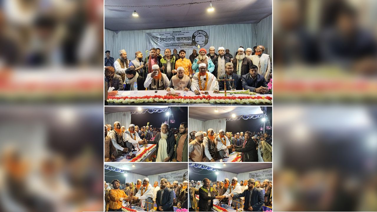 গোলমুন্ডায় জামায়াতে যোগ দিলেন মুক্তিযোদ্ধা সন্তান ও ৫ নেতা